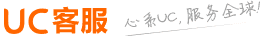 神马搜索开户.png 神马搜索开户.png